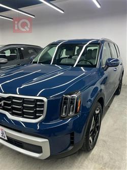 كيا تيلوريد